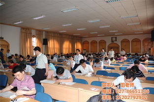 武漢步步高升教育咨詢 步步高升教育 在線咨詢 步步高升高清圖片 高清大圖