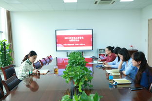 學生心理健康教育 咨詢 指導中心召開2018年學生工作會議精神專題研討會