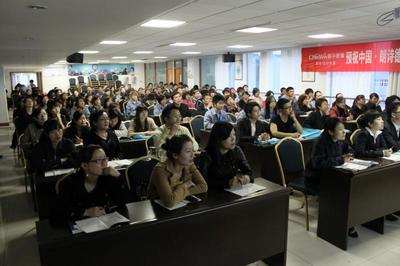 模具產品報價、圖片、行情_模具產品最新價格_昆山春華教育咨詢報價