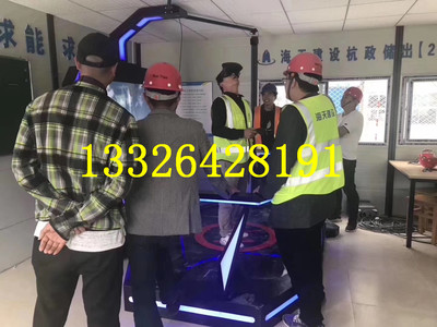 VR安全體驗館生產工廠VR房建路橋工地消防觸電項目成品及定制