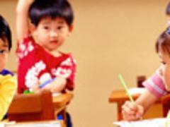一流的一對一家教尖鋒教育提供,武漢家教圖片|一流的一對一家教尖鋒教育提供,武漢家教產品圖片由武漢尖鋒教育咨詢公司生產提供-