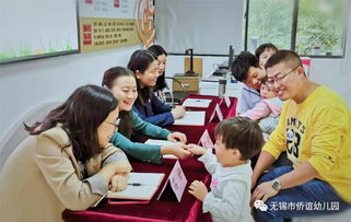 僑幼快訊丨不忘初心共攜手 教育咨詢進社區