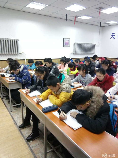 哈爾濱天郝教育咨詢有限責任公司招聘信息 公司前景 規模 待遇怎么樣