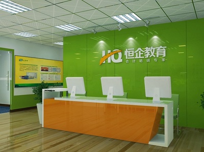桂林會計培訓好的學校有沒有推薦