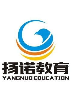 廣東揚諾教育咨詢