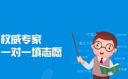 新聞中心 武漢寓鷹生涯教育咨詢