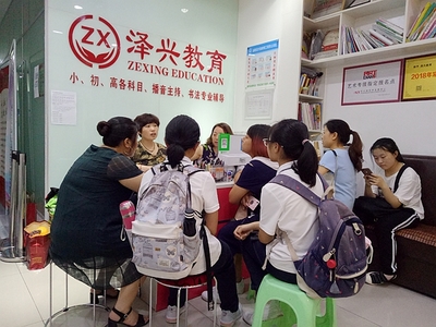 涪陵澤興高品質教育機構 2019暑期班報名異常火爆