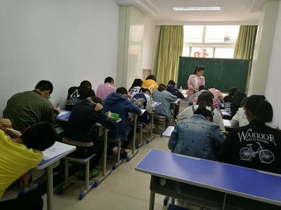 蘭州博橋教育咨詢