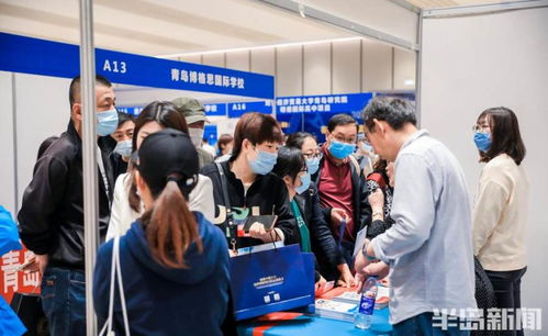 名校匯聚問招升學 半島 家長幫教育展15日啟幕 現場咨詢火爆