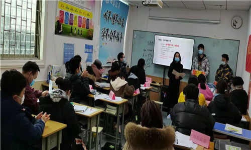 新聞中心 鄭州心睿教育咨詢