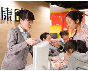 北京環(huán)球智康時代教育咨詢有限總司2018招聘信息 電話 地址