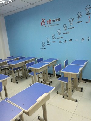 天津揚帆未來教育信息咨詢