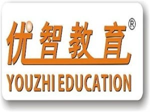 鄭州優智教育信息咨詢