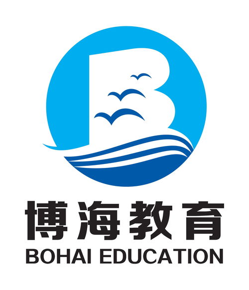 長沙博海教育咨詢