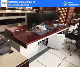 價格 廠家 中國供應商