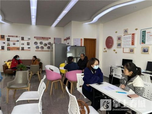 五華區文林社區開展家庭教育 一對一 心理咨詢活動