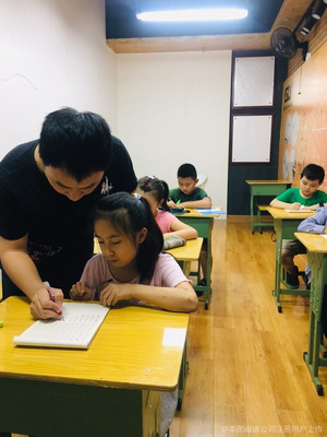 成都仁北教育咨詢